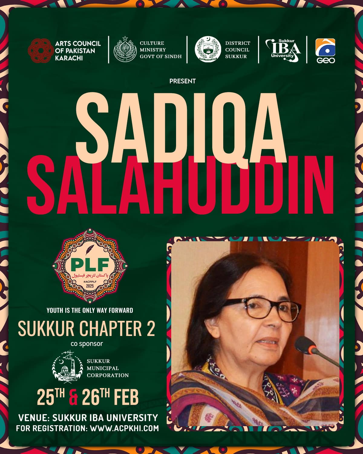 Sadiqa Salahuddin