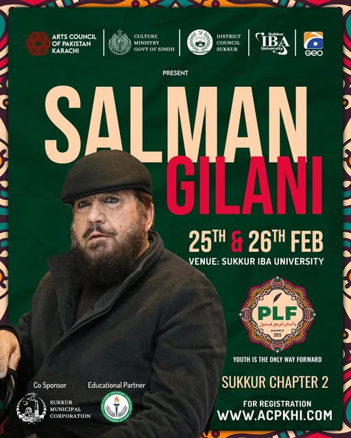 Salman Gilani