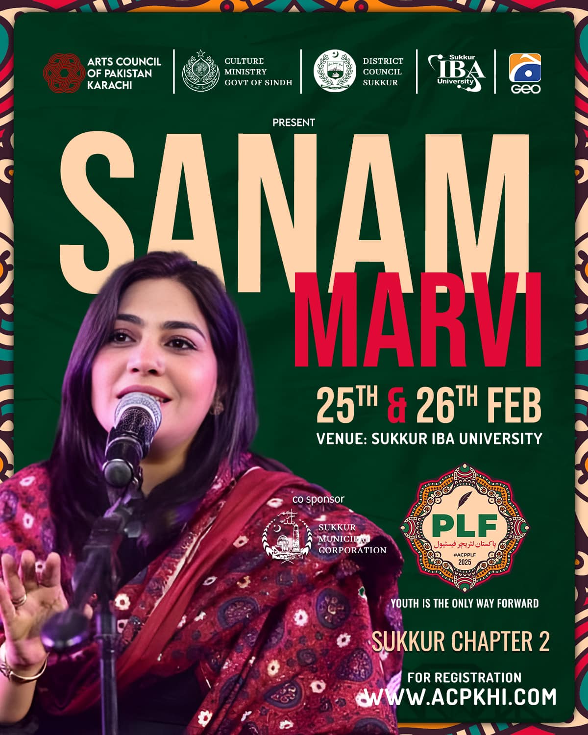 Sanam Marvi