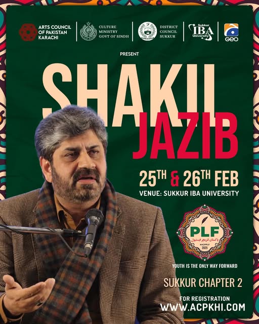 Shakil Jazib