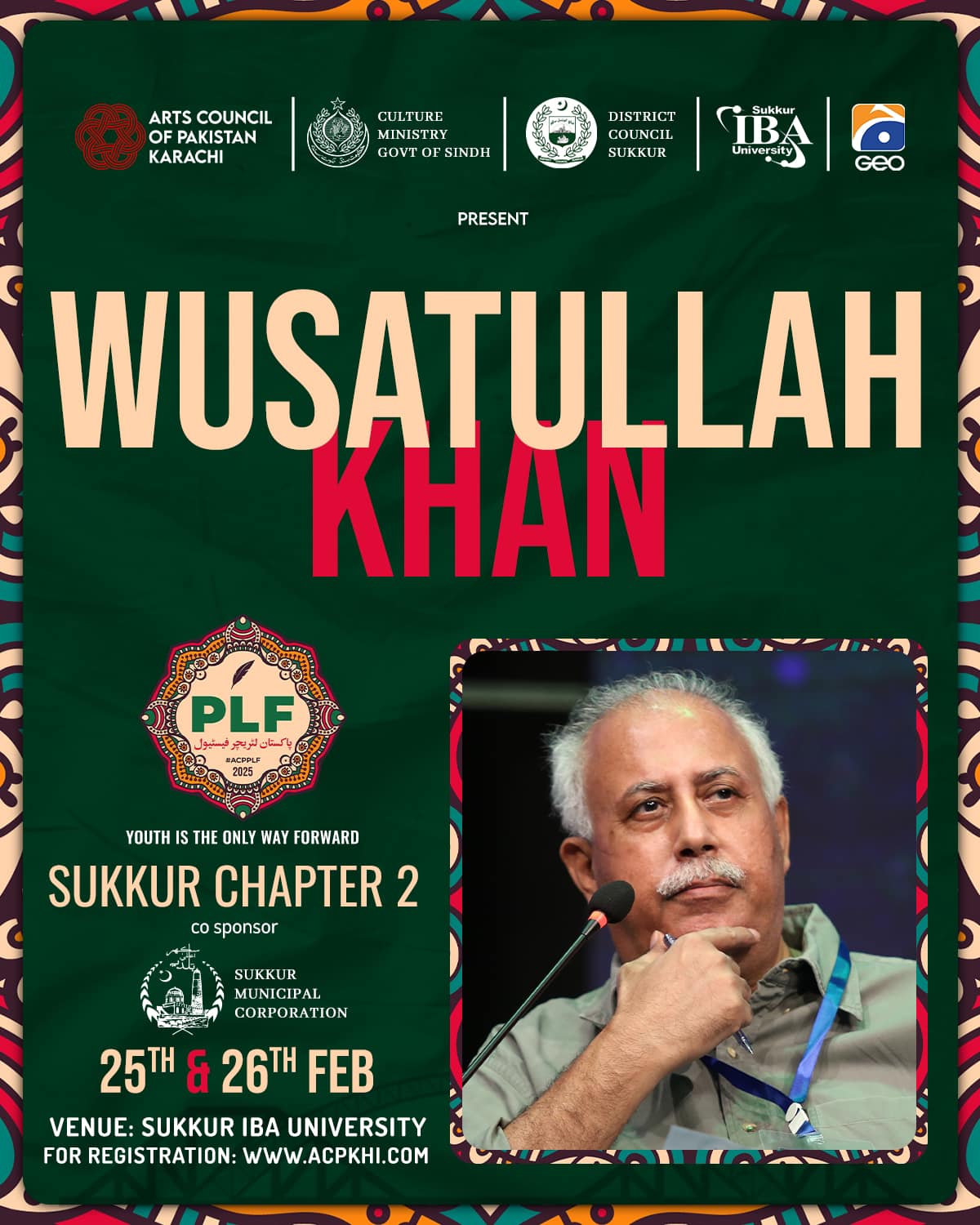 Wusatullah Khan