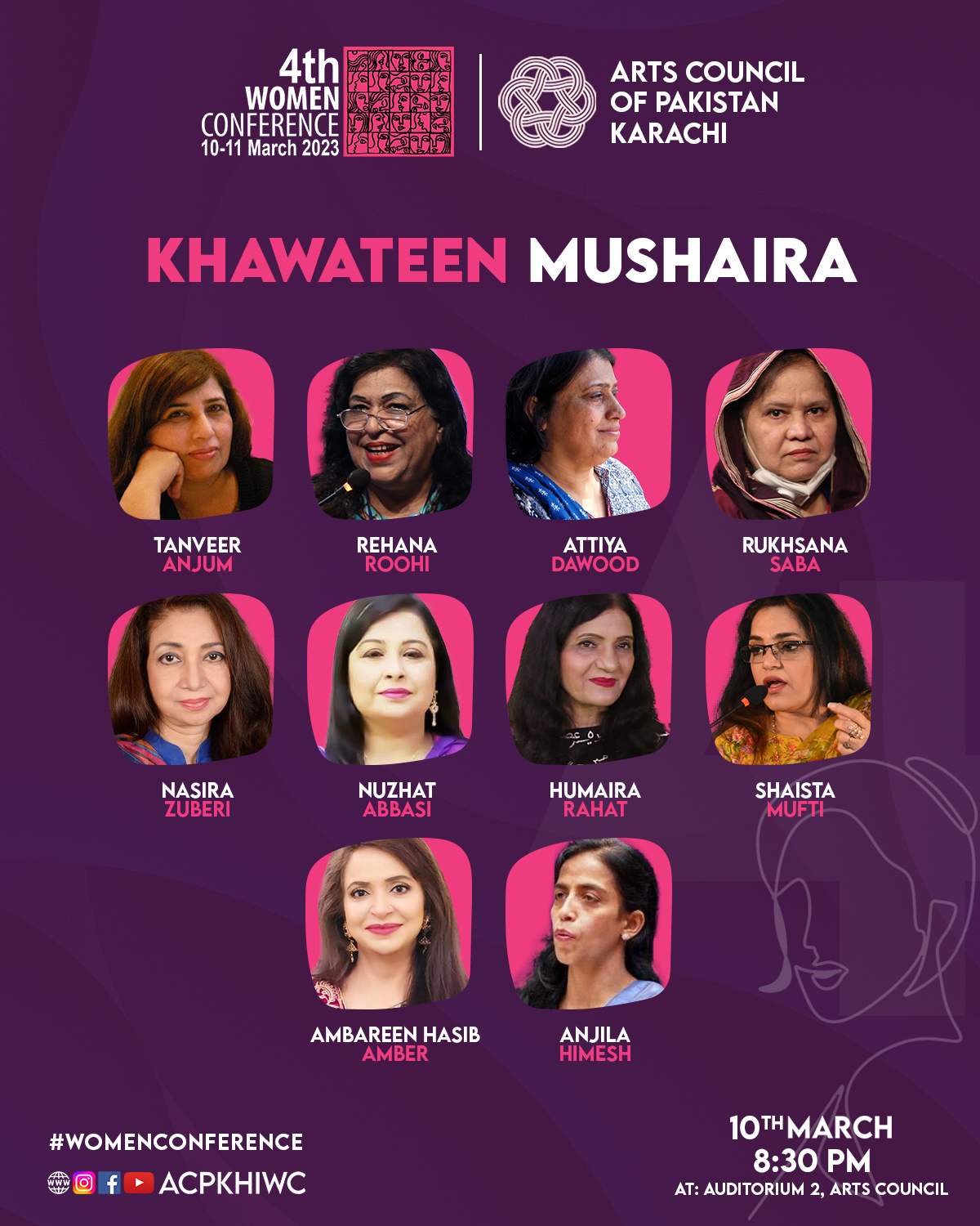 Khawateen Mushaira