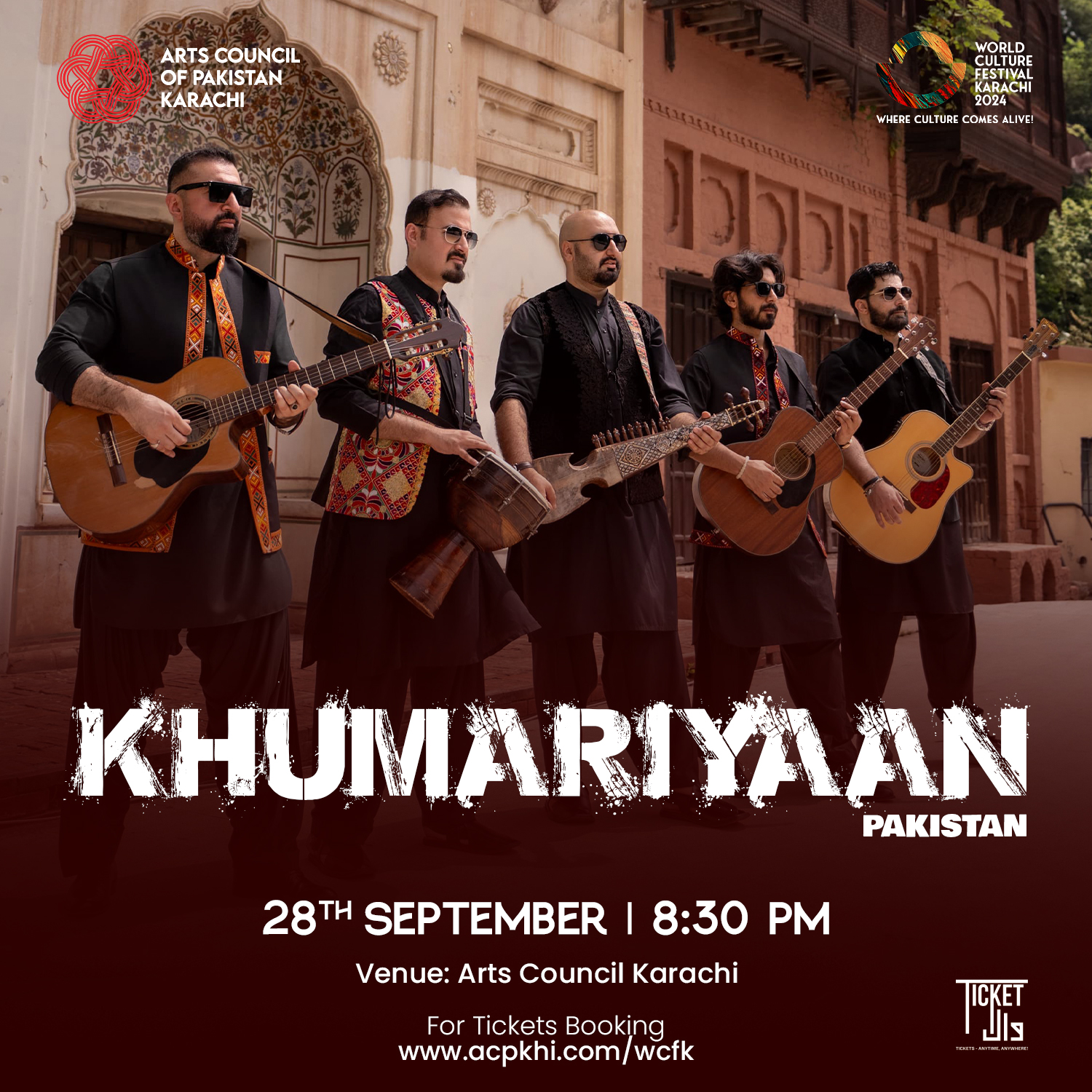 Khumariyaan